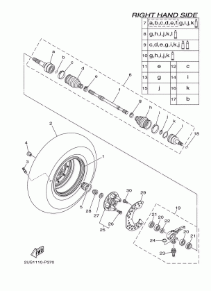 FRONT WHEEL 2