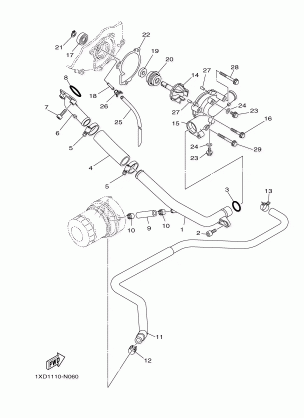 WATER PUMP