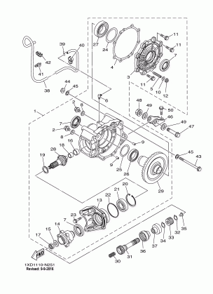 DRIVE SHAFT