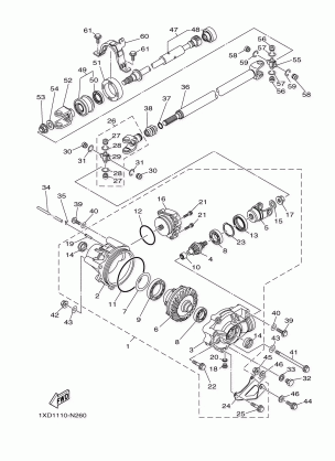 FRONT DIFFERENTIAL