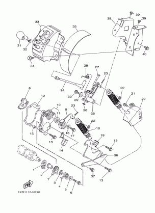 SHIFT SHAFT