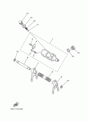 SHIFT CAM FORK