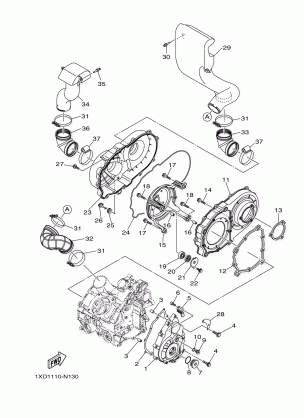 CRANKCASE COVER 1