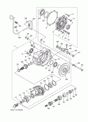 DRIVE SHAFT