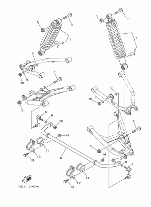 REAR SUSPENSION