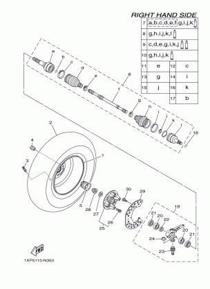 FRONT WHEEL 2