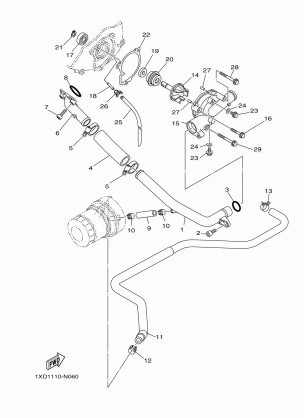 WATER PUMP