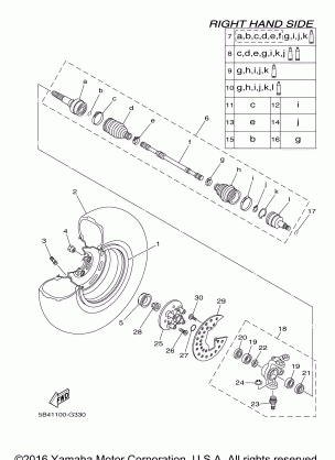 FRONT WHEEL 2