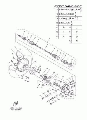 REAR WHEEL 2