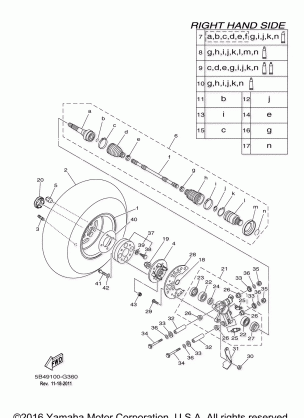 REAR WHEEL 2