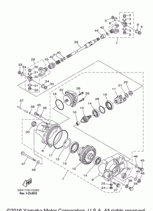 FRONT DIFFERENTIAL