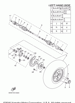 FRONT WHEEL