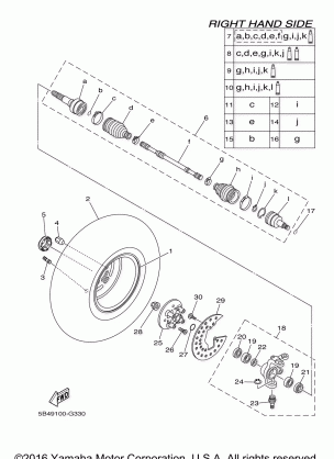 FRONT WHEEL 2