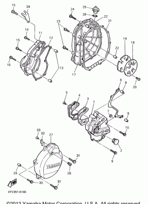 CRANKCASE COVER 1