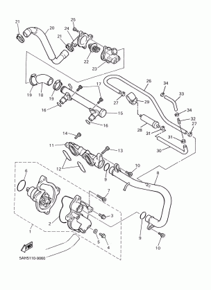 WATER PUMP